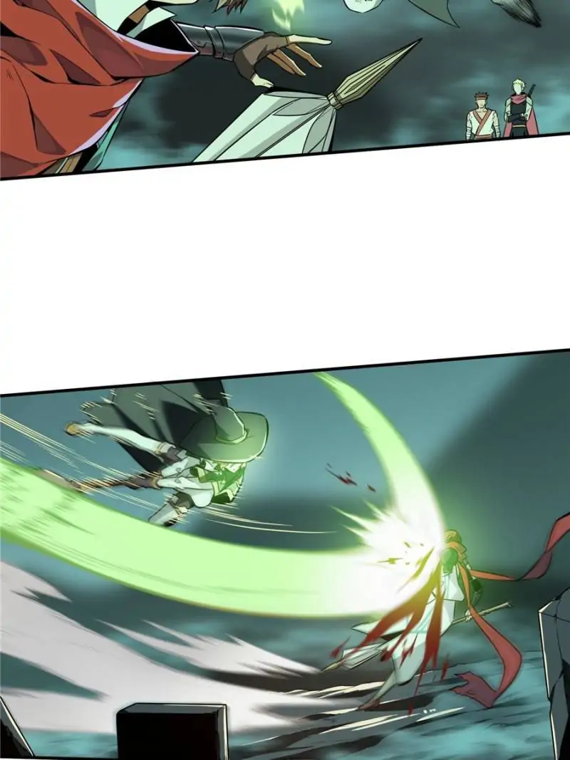 Read The King's Avatar EN Manga Online