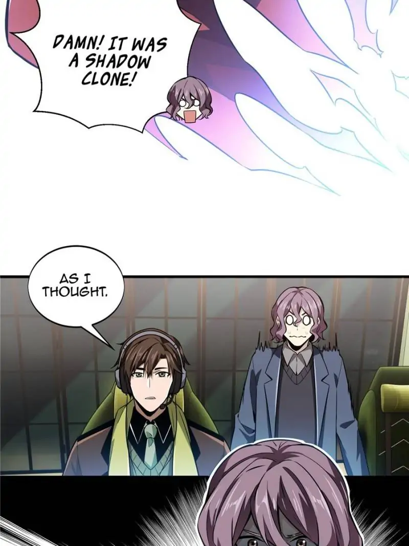Read The King's Avatar EN Manga Online