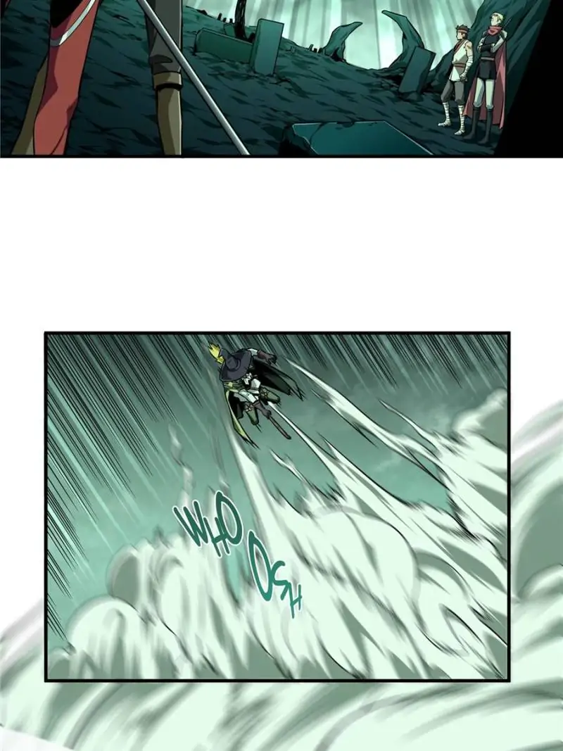 Read The King's Avatar EN Manga Online