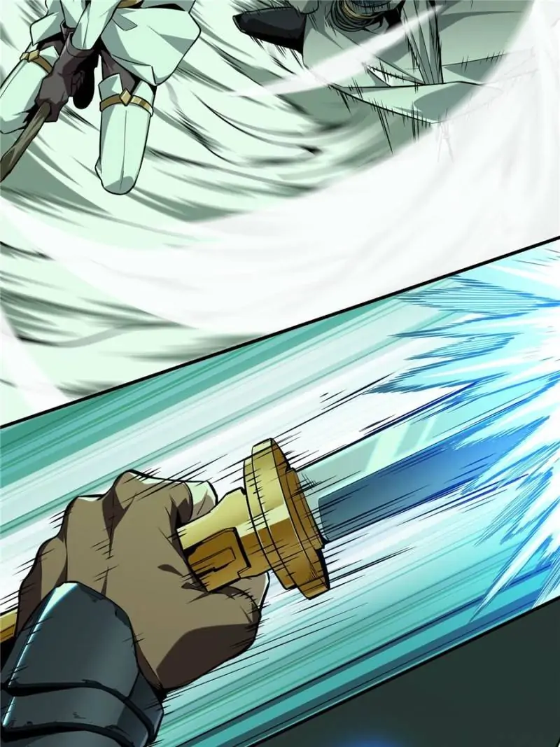 Read The King's Avatar EN Manga Online