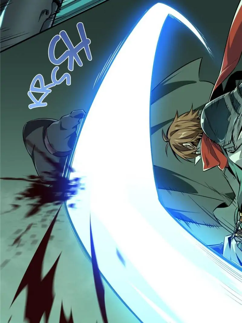 Read The King's Avatar EN Manga Online