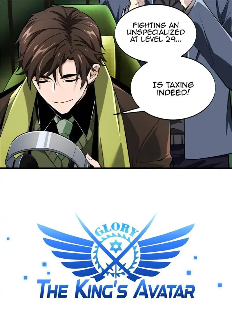 Read The King's Avatar EN Manga Online