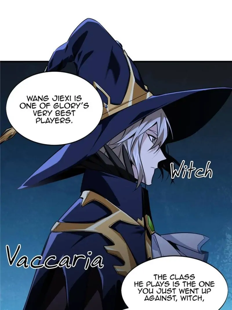 Read The King's Avatar EN Manga Online