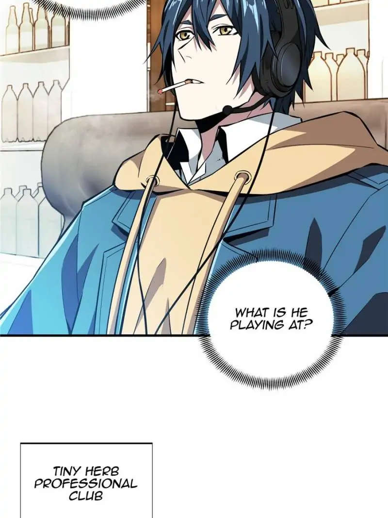 Read The King's Avatar EN Manga Online