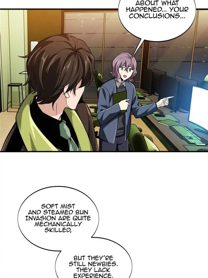 Read The King's Avatar EN Manga Online