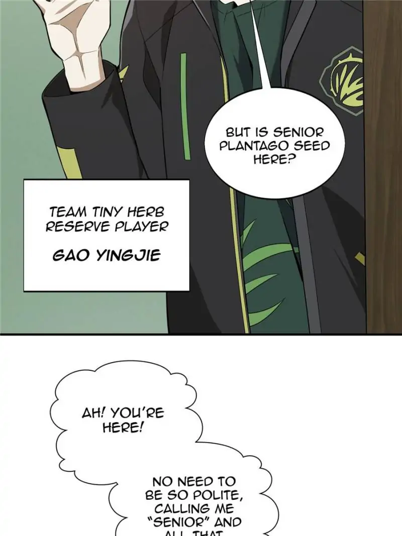 Read The King's Avatar EN Manga Online