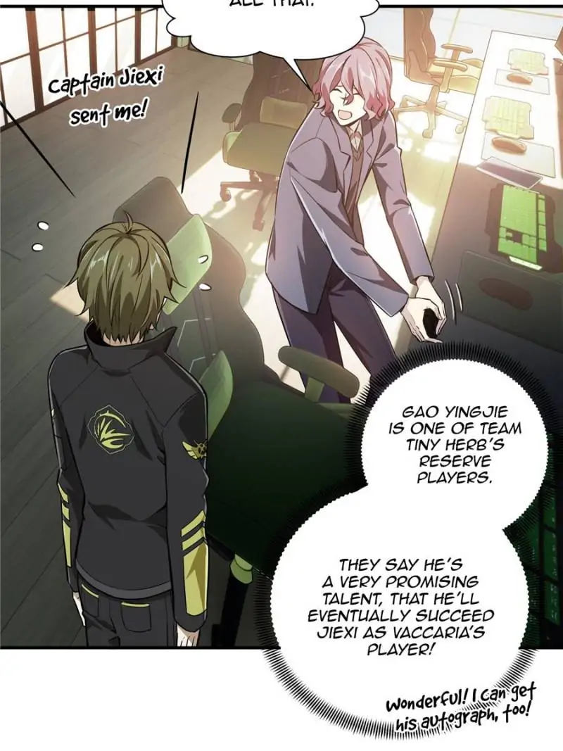 Read The King's Avatar EN Manga Online