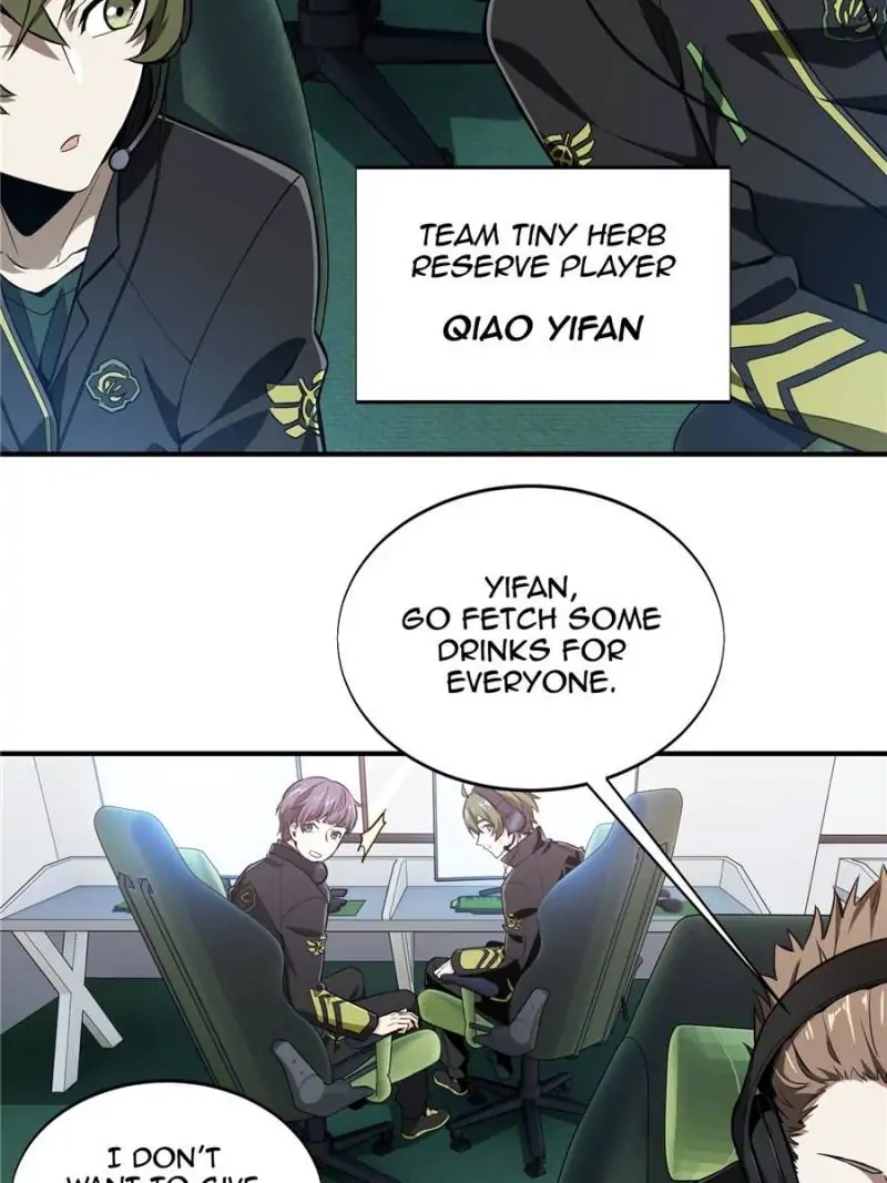 Read The King's Avatar EN Manga Online