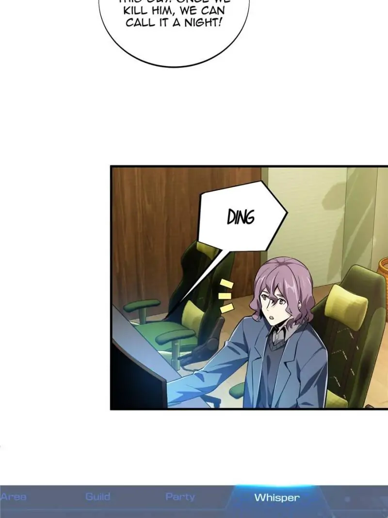 Read The King's Avatar EN Manga Online