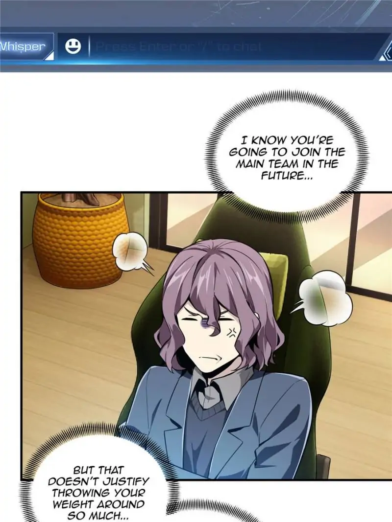 Read The King's Avatar EN Manga Online