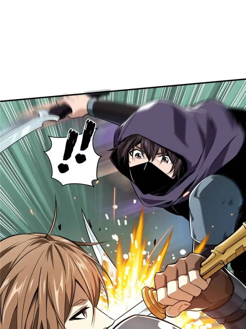 Read The King's Avatar EN Manga Online