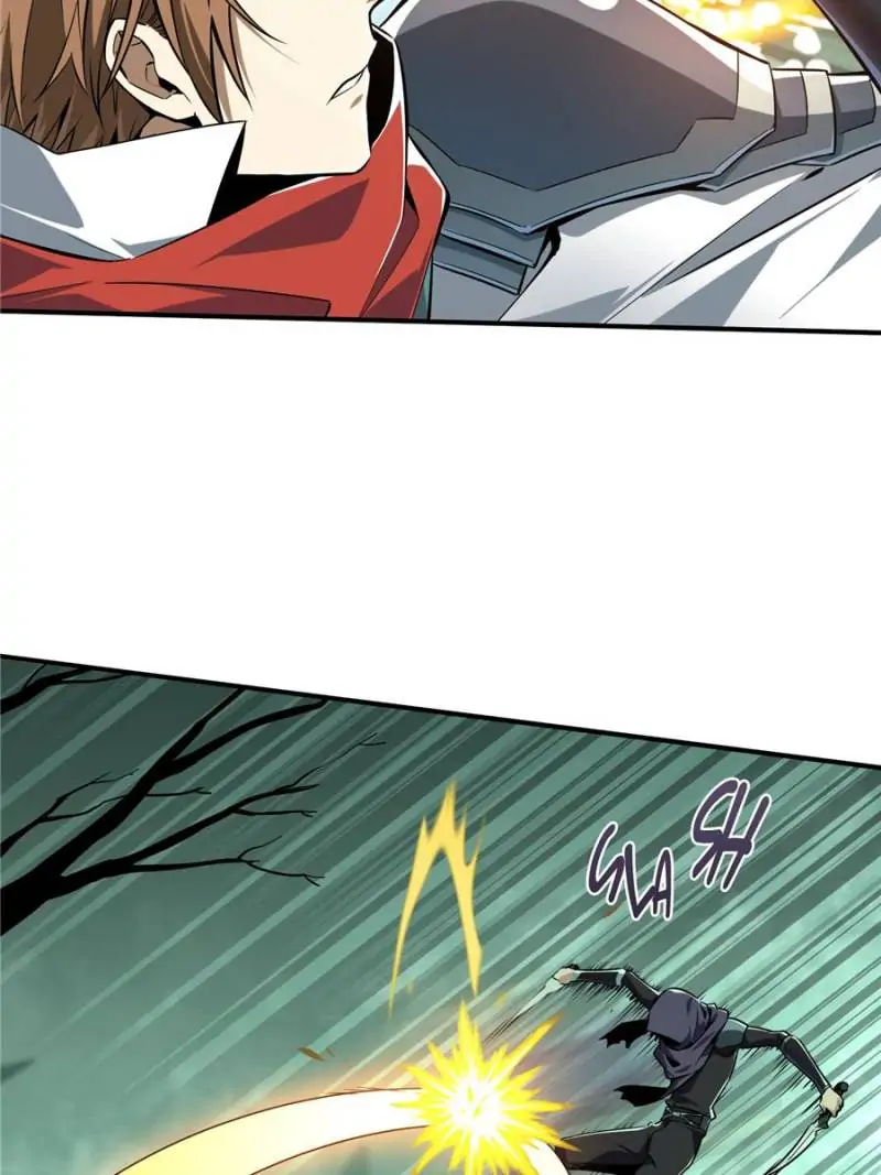 Read The King's Avatar EN Manga Online