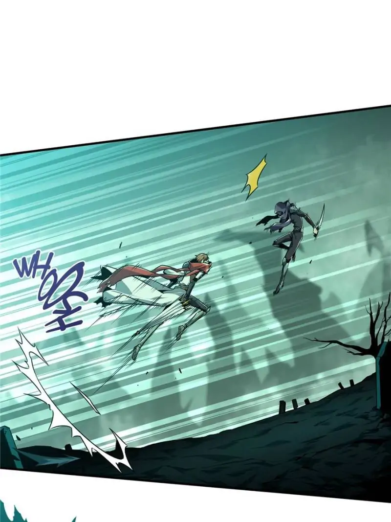 Read The King's Avatar EN Manga Online