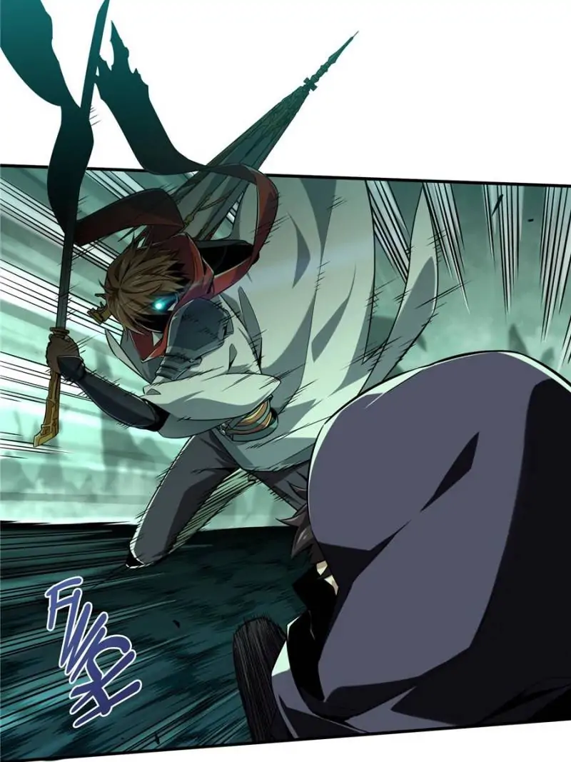 Read The King's Avatar EN Manga Online