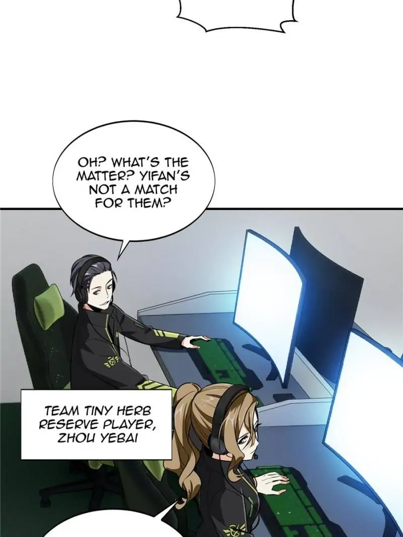 Read The King's Avatar EN Manga Online