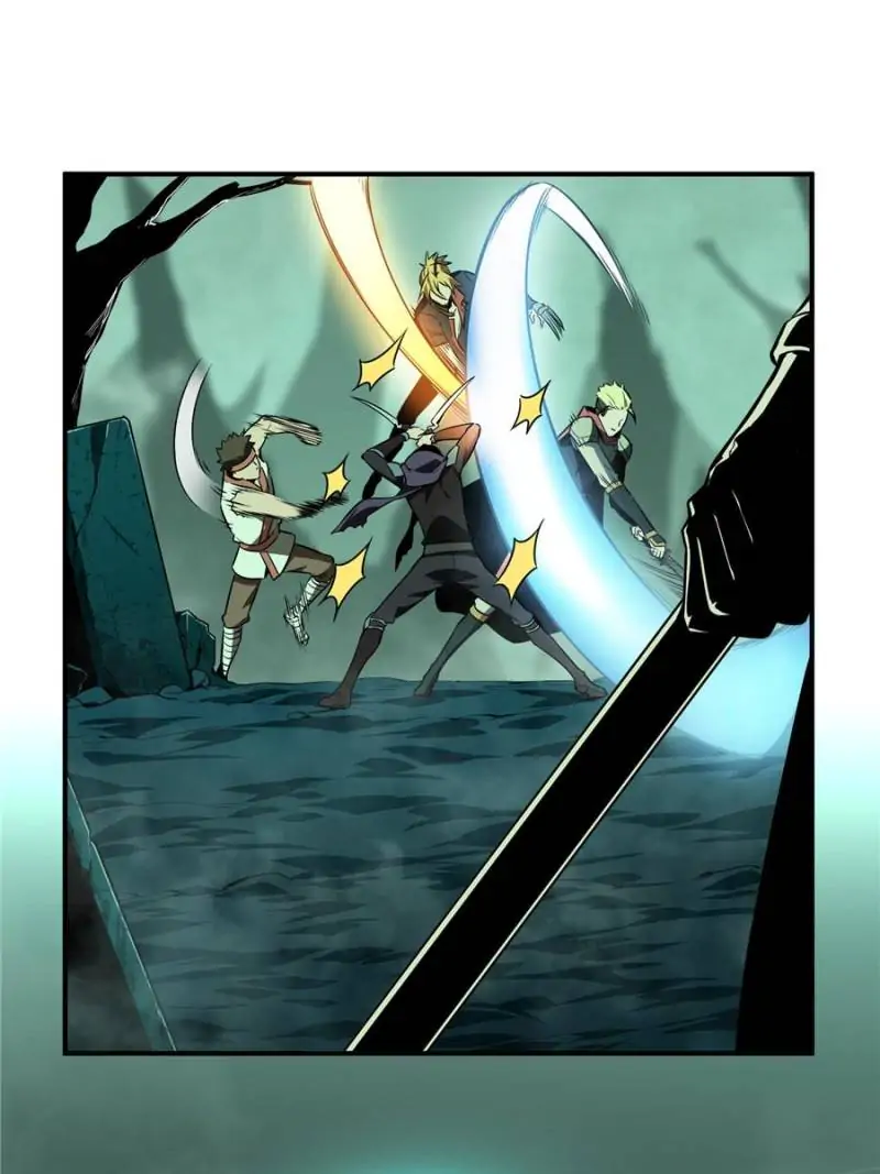 Read The King's Avatar EN Manga Online