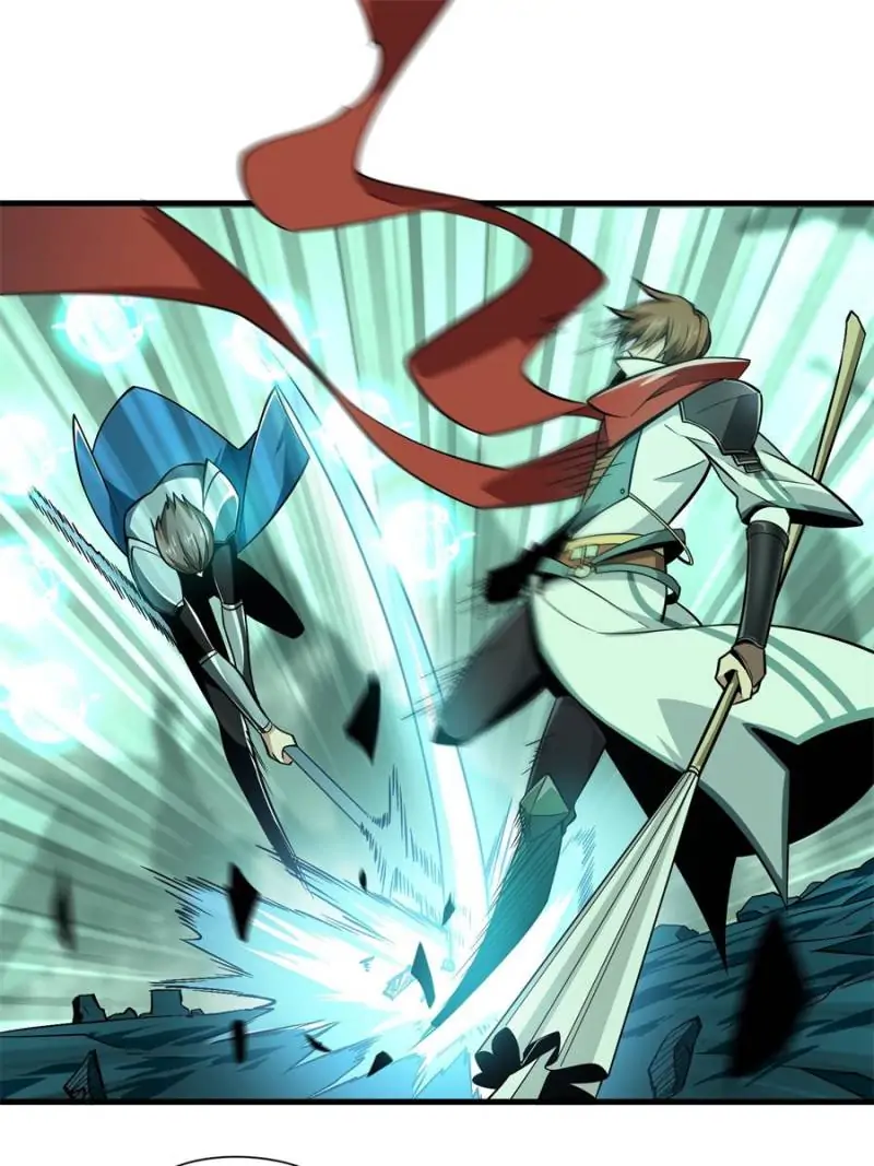 Read The King's Avatar EN Manga Online