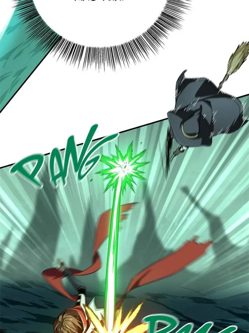 Read The King's Avatar EN Manga Online
