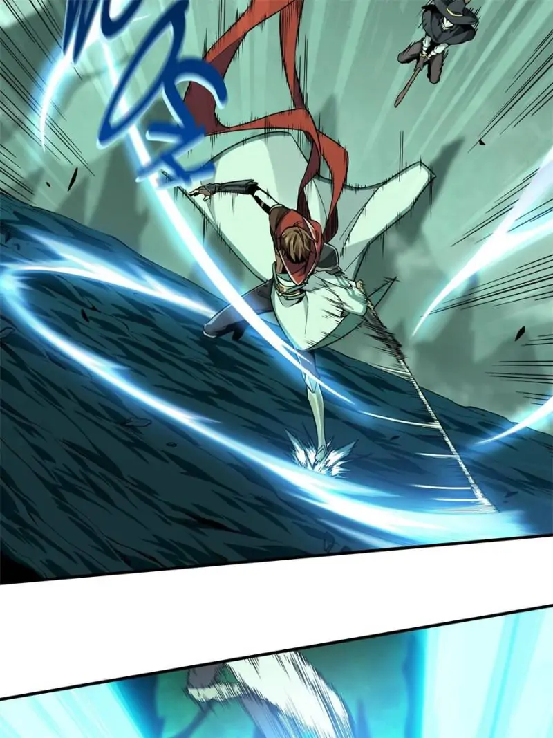 Read The King's Avatar EN Manga Online