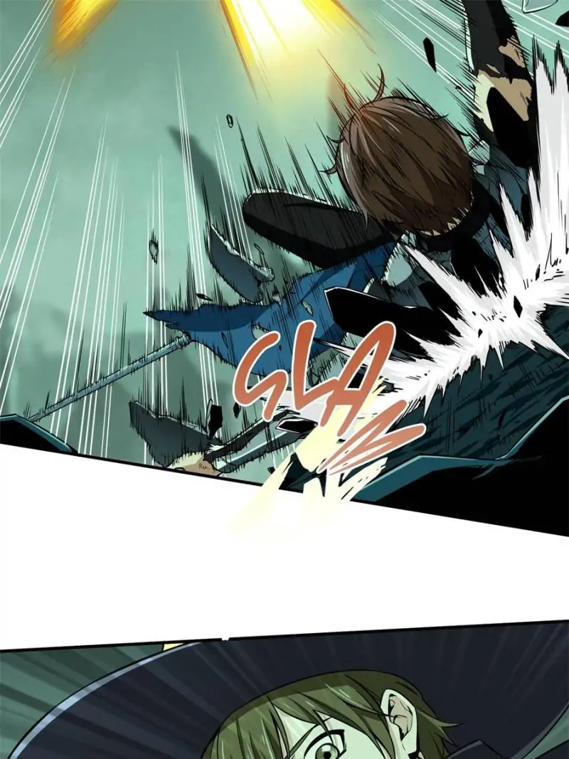 Read The King's Avatar EN Manga Online