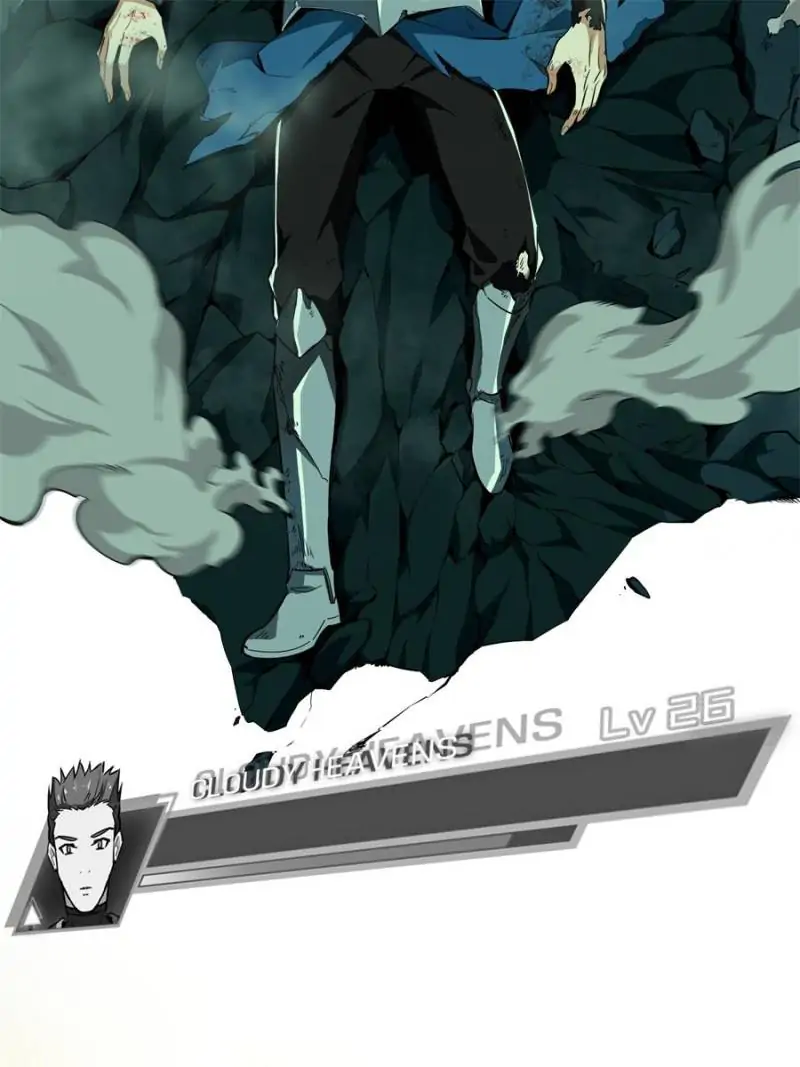 Read The King's Avatar EN Manga Online