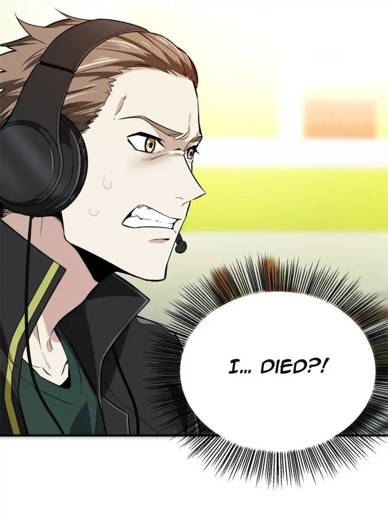 Read The King's Avatar EN Manga Online