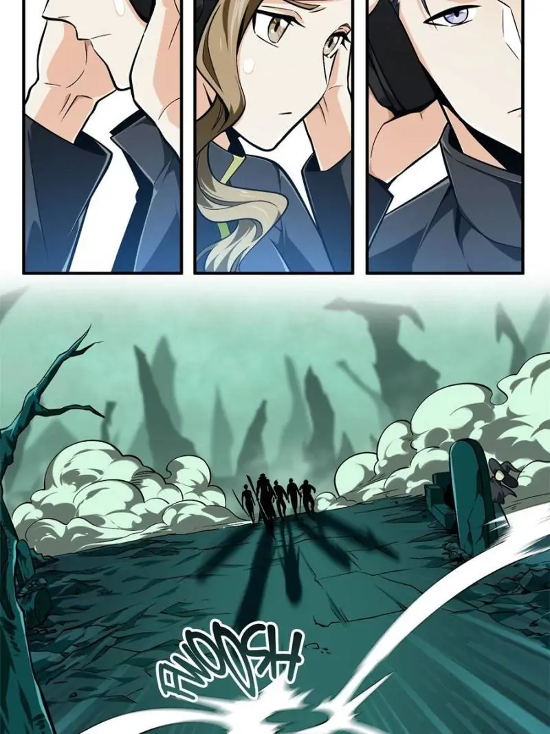 Read The King's Avatar EN Manga Online