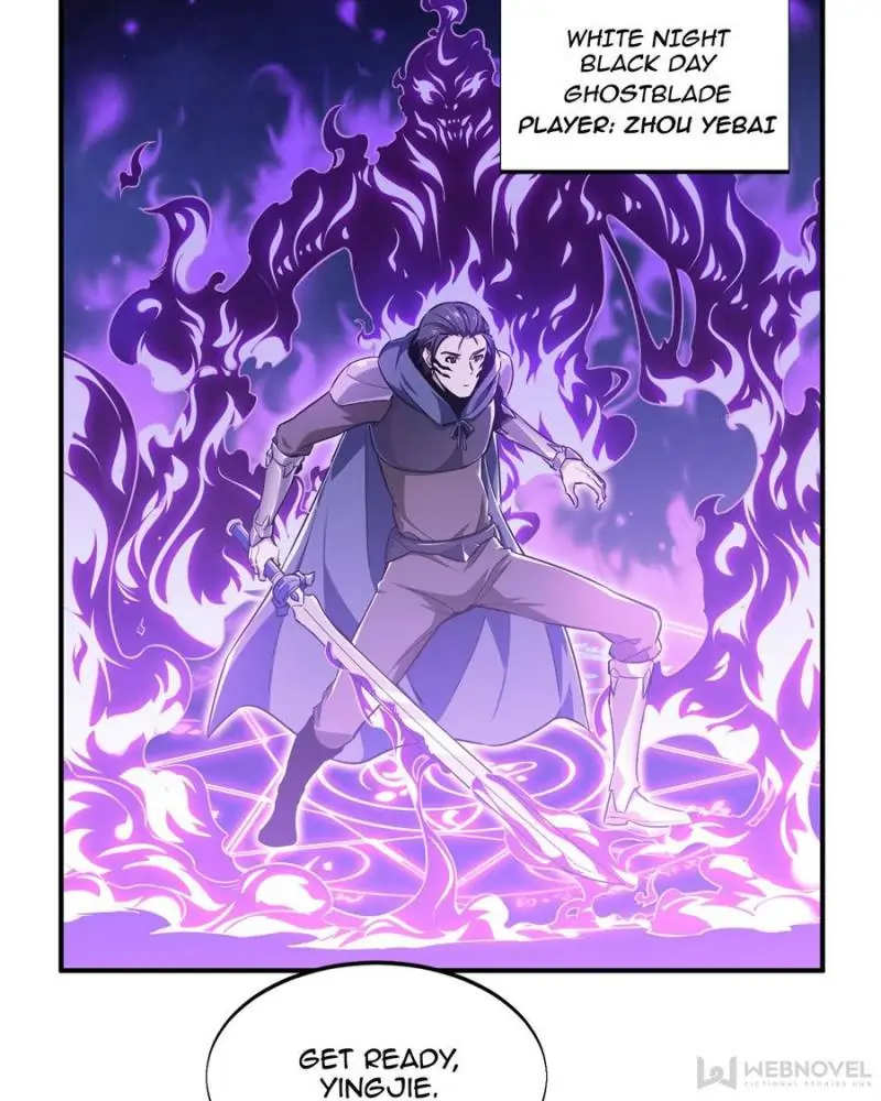 Read The King's Avatar EN Manga Online