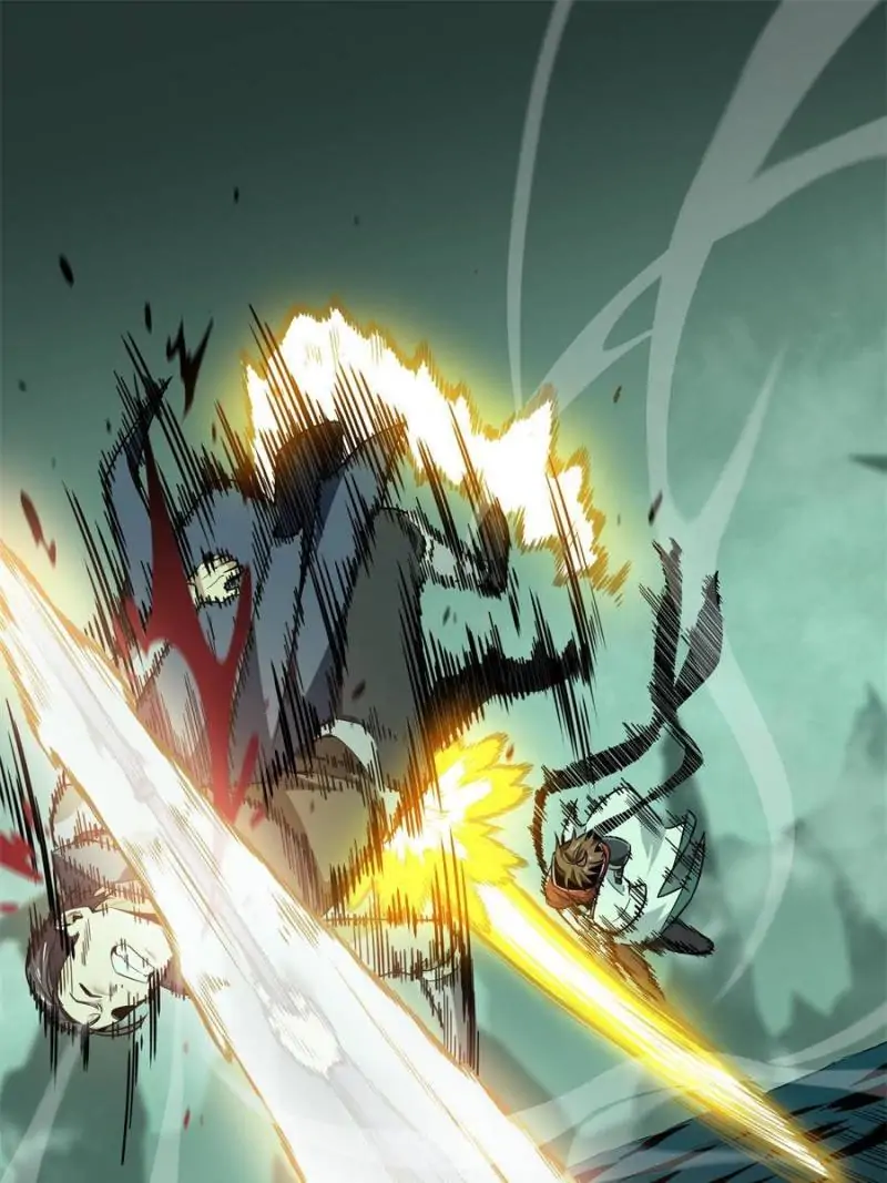 Read The King's Avatar EN Manga Online