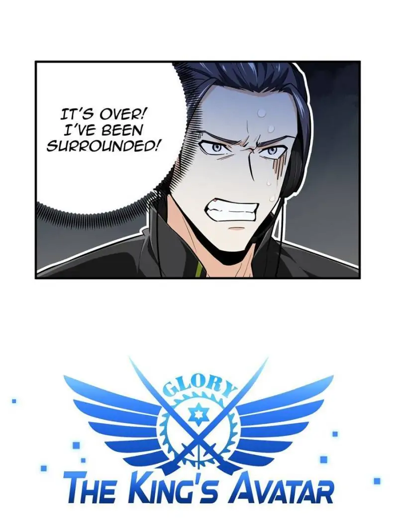 Read The King's Avatar EN Manga Online