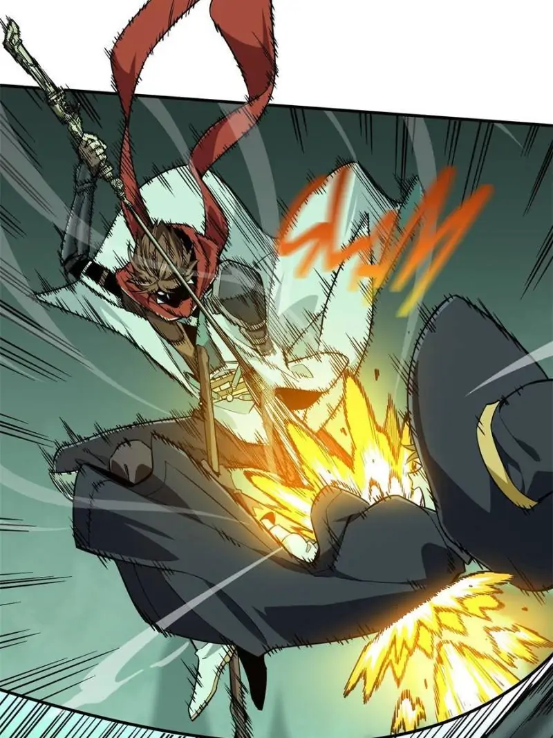 Read The King's Avatar EN Manga Online