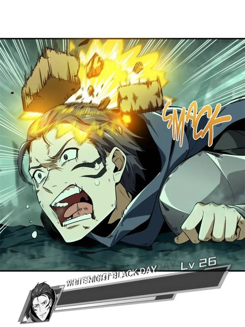 Read The King's Avatar EN Manga Online