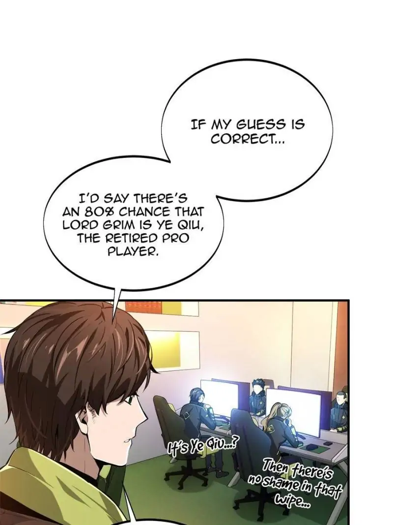 Read The King's Avatar EN Manga Online
