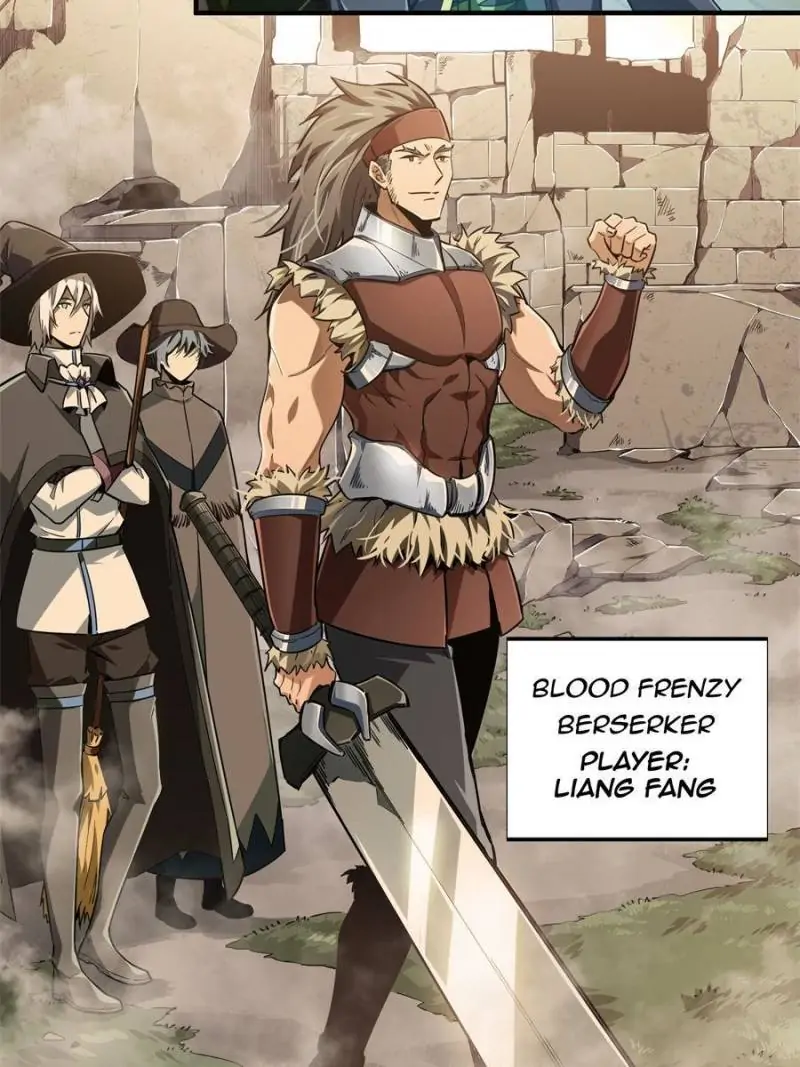 Read The King's Avatar EN Manga Online