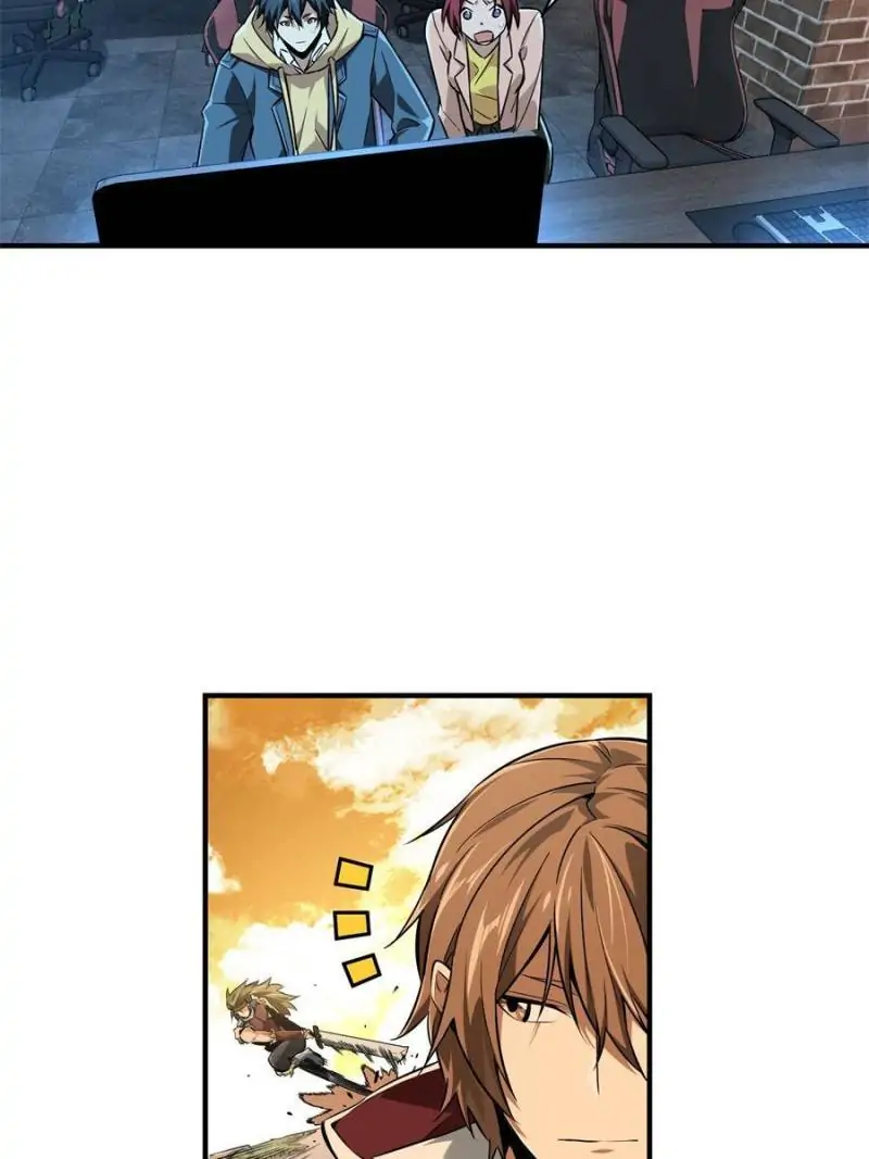 Read The King's Avatar EN Manga Online