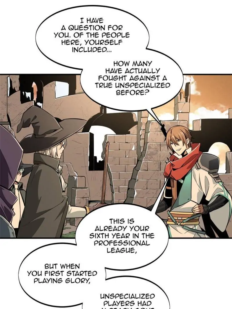 Read The King's Avatar EN Manga Online