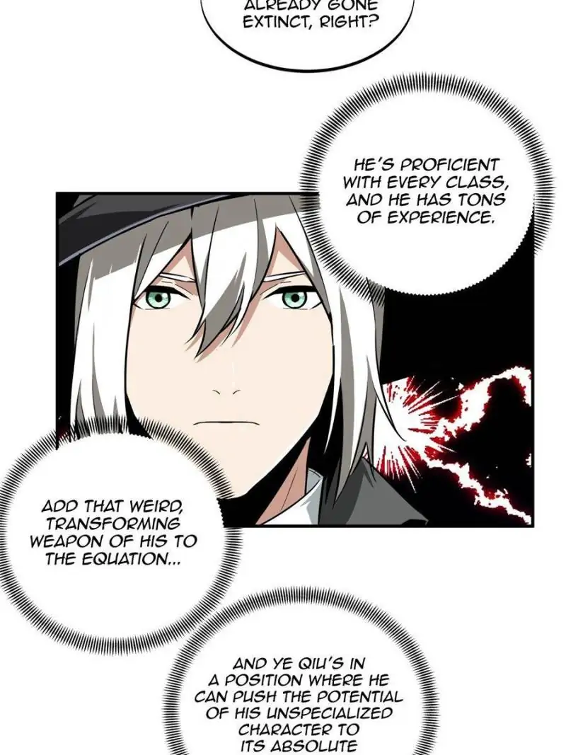 Read The King's Avatar EN Manga Online