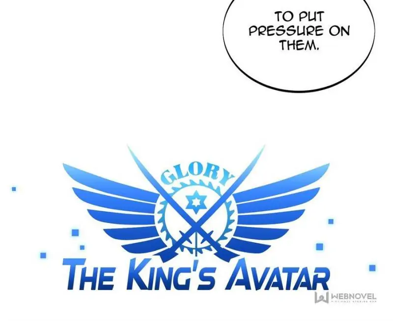 Read The King's Avatar EN Manga Online