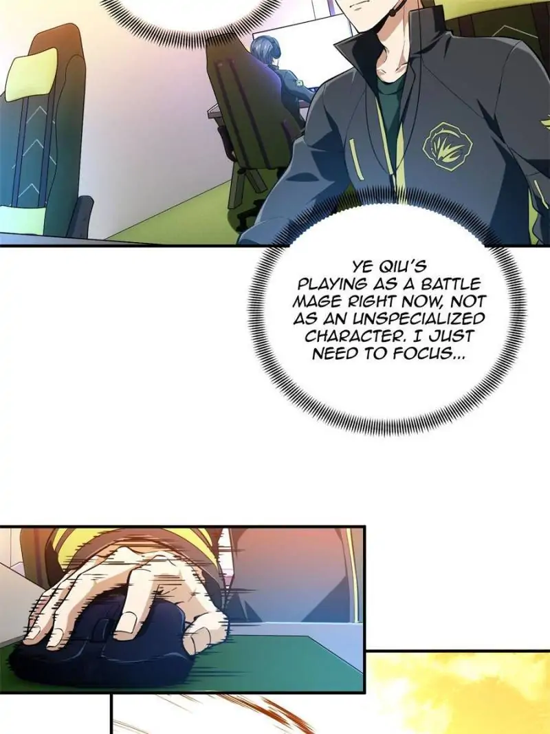 Read The King's Avatar EN Manga Online