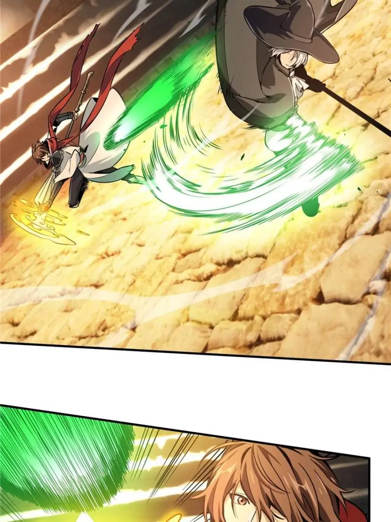 Read The King's Avatar EN Manga Online