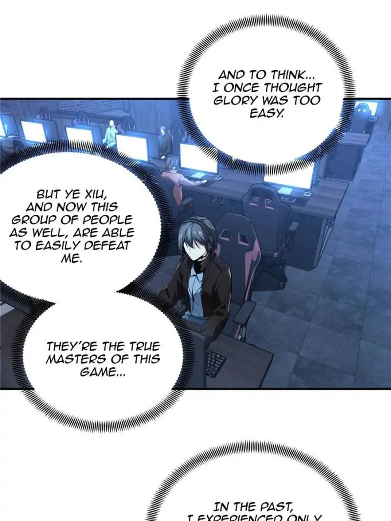 Read The King's Avatar EN Manga Online