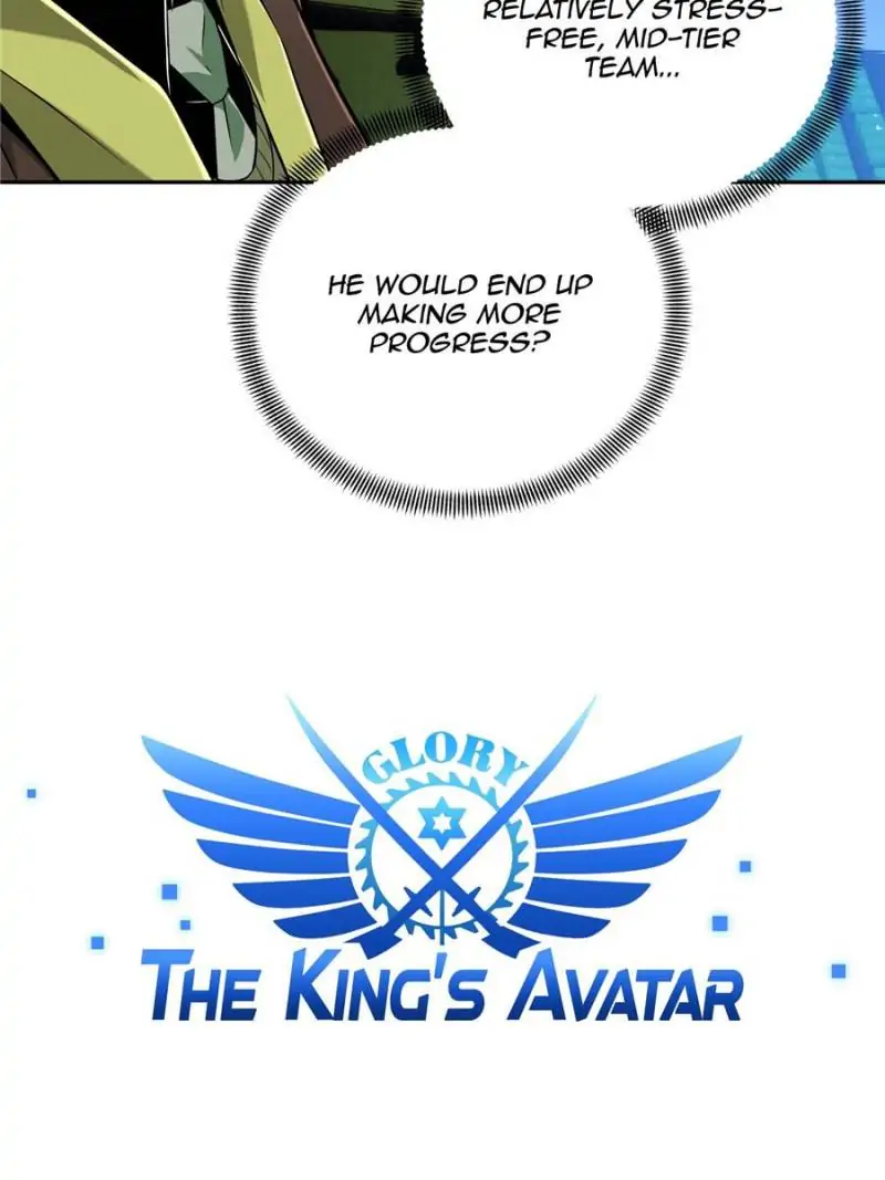 Read The King's Avatar EN Manga Online