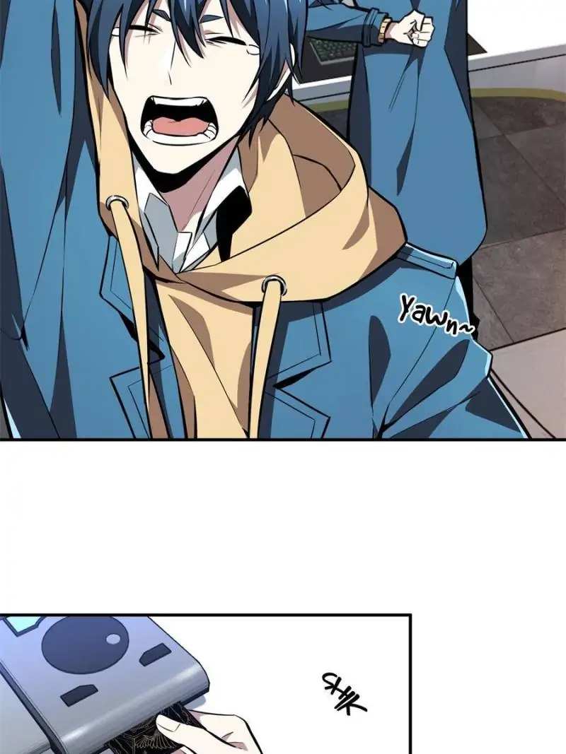 Read The King's Avatar EN Manga Online