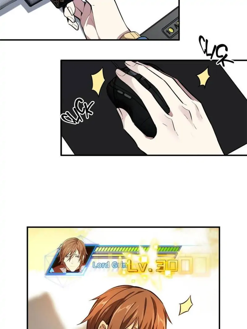 Read The King's Avatar EN Manga Online
