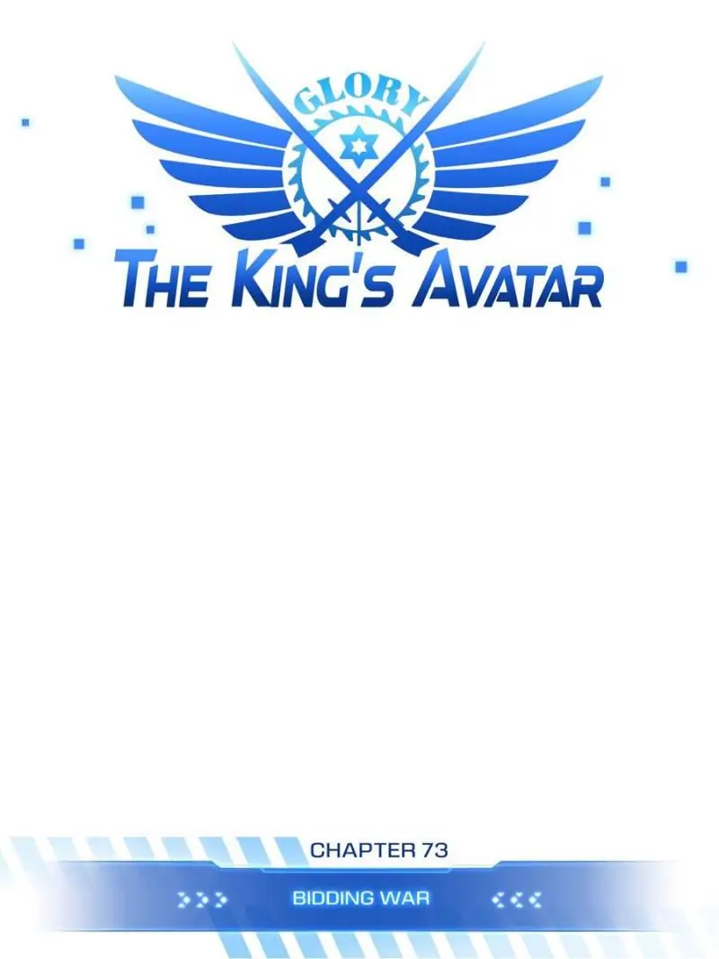 Read The King's Avatar EN Manga Online