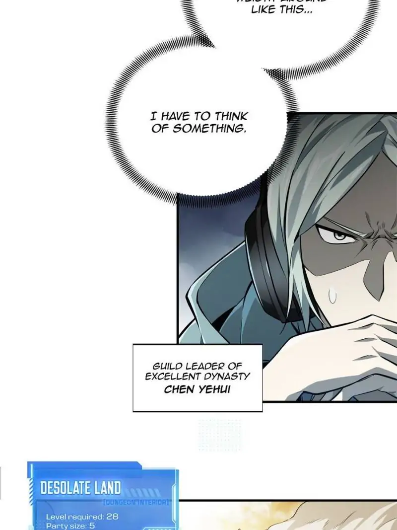 Read The King's Avatar EN Manga Online