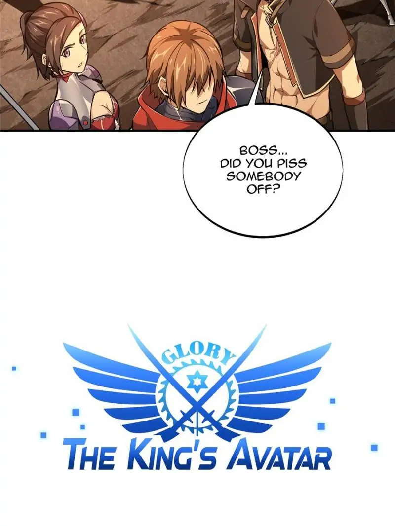 Read The King's Avatar EN Manga Online