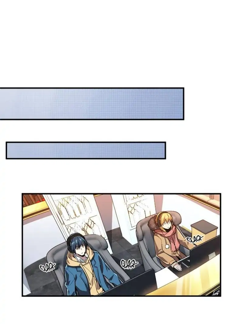 Read The King's Avatar EN Manga Online