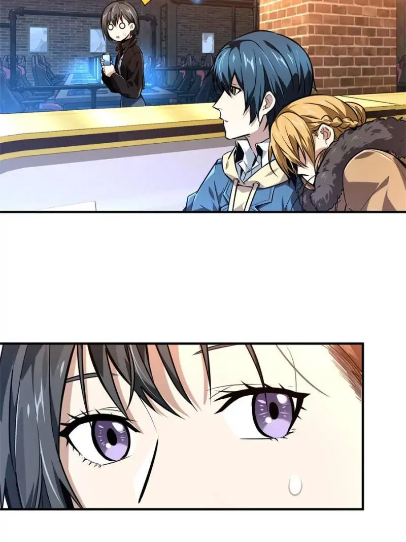 Read The King's Avatar EN Manga Online