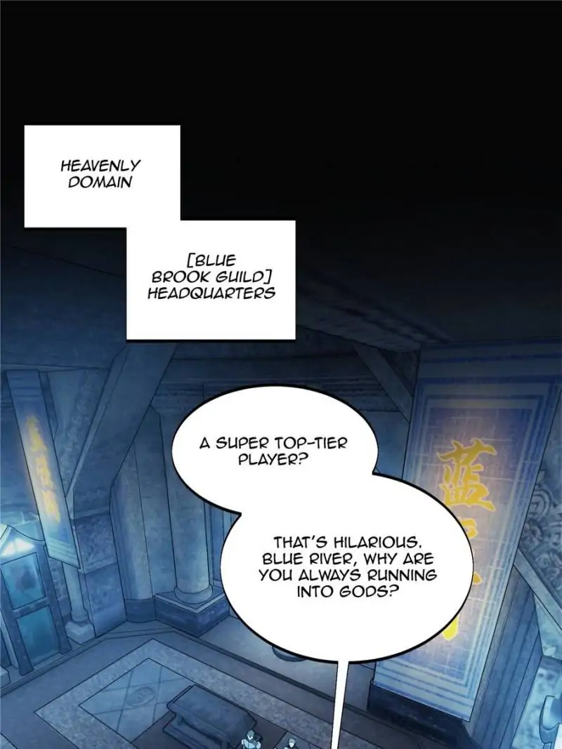Read The King's Avatar EN Manga Online